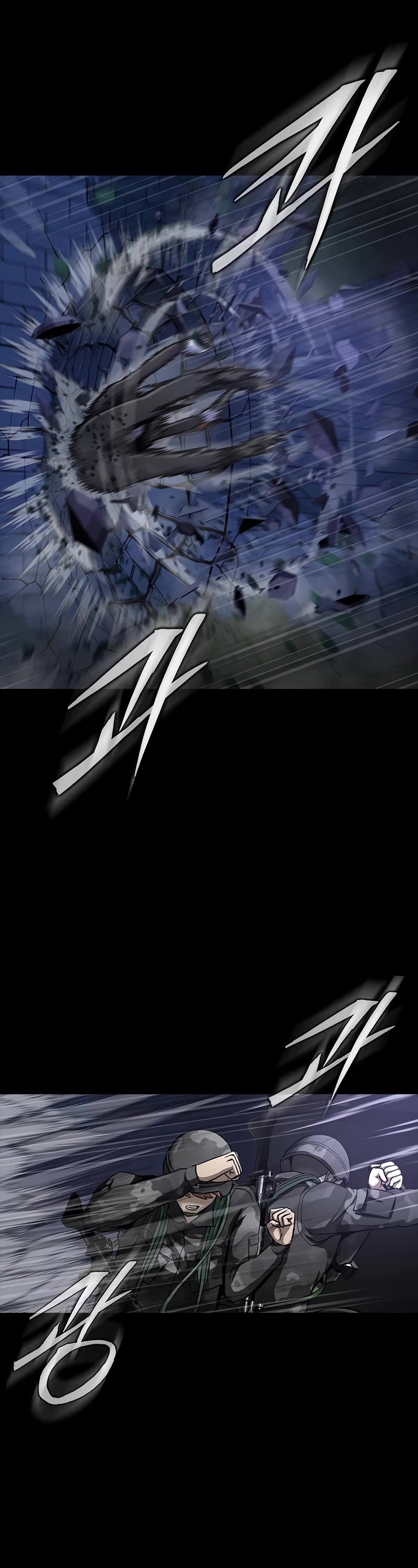 Steel-Eating Player Chapter 37 page 31 - Chapter 37