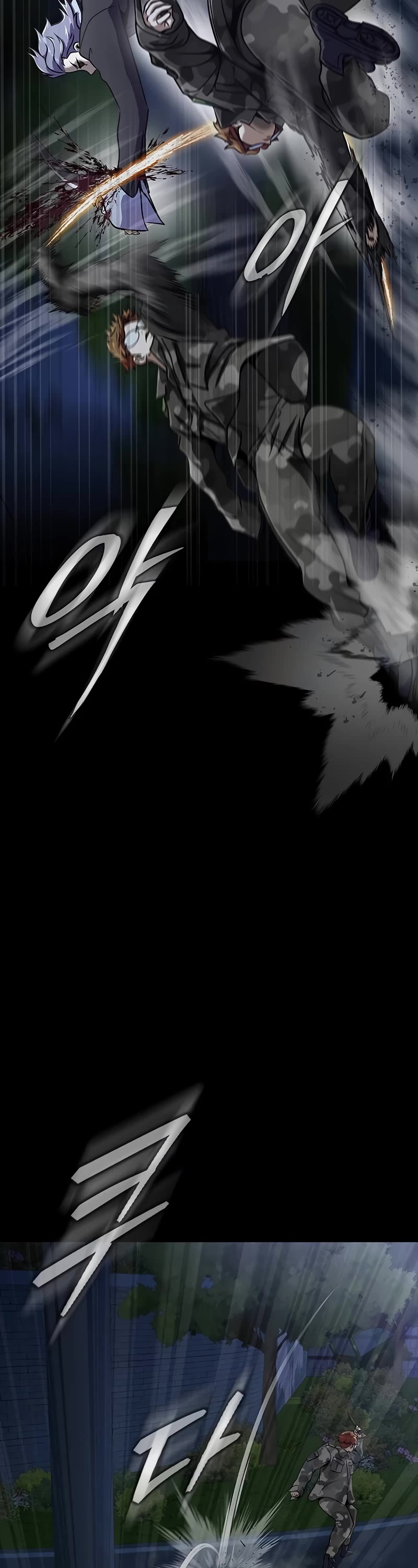 Steel-Eating Player Chapter 37 page 42 - Chapter 37