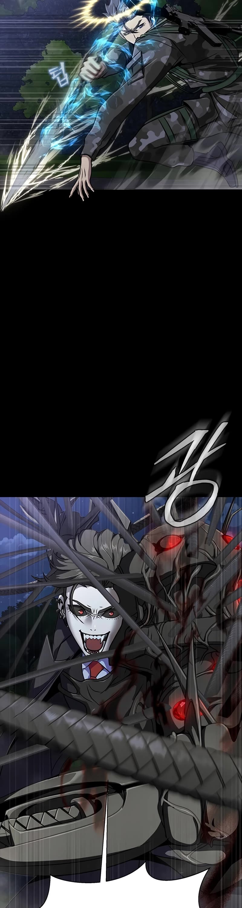 Steel-Eating Player Chapter 38 page 25 - Chapter 38