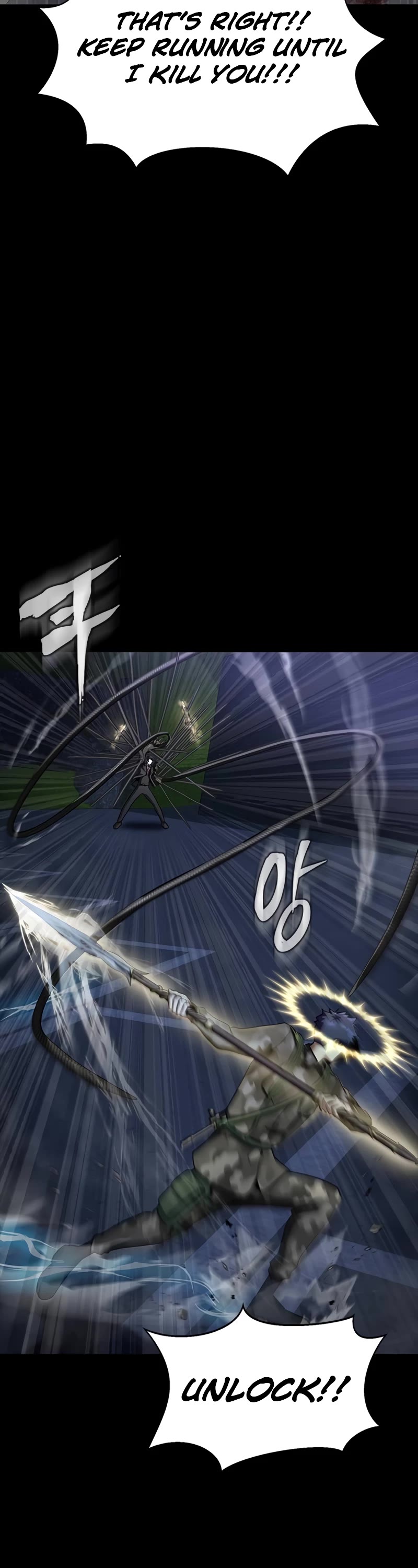 Steel-Eating Player Chapter 38 page 26 - Chapter 38