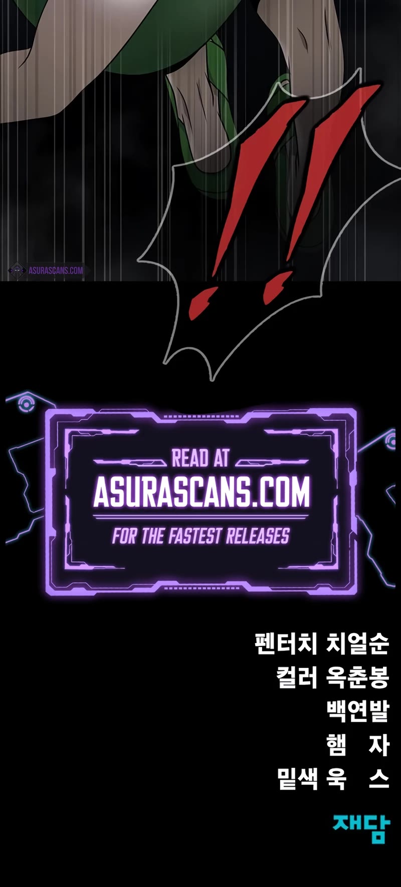 Steel-Eating Player Chapter 38 page 73 - Chapter 38