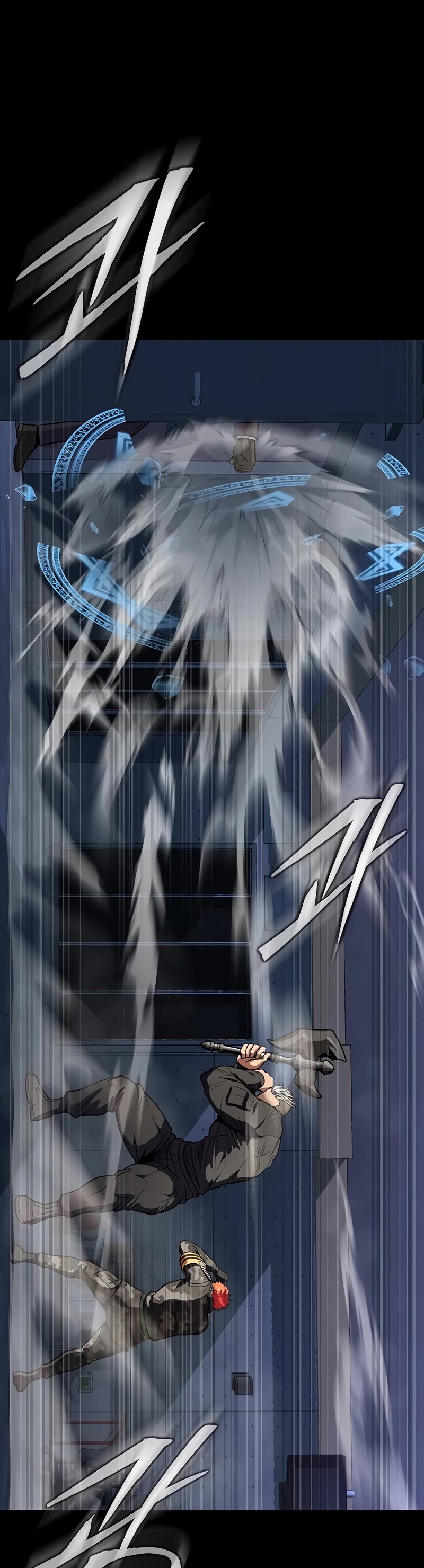 Steel-Eating Player Chapter 39 page 79 - Chapter 39