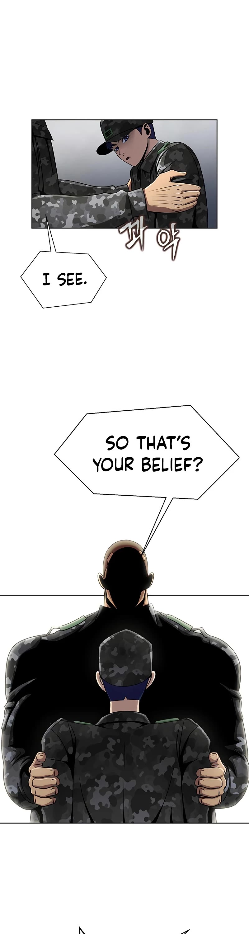 Steel-Eating Player Chapter 4 page 32 - Chapter 4