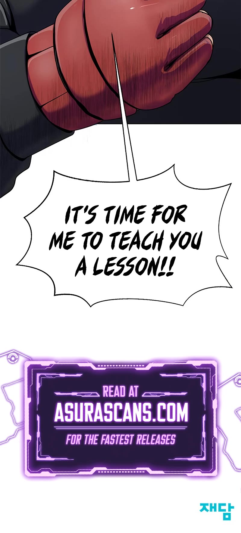 Steel-Eating Player Chapter 4 page 55 - Chapter 4