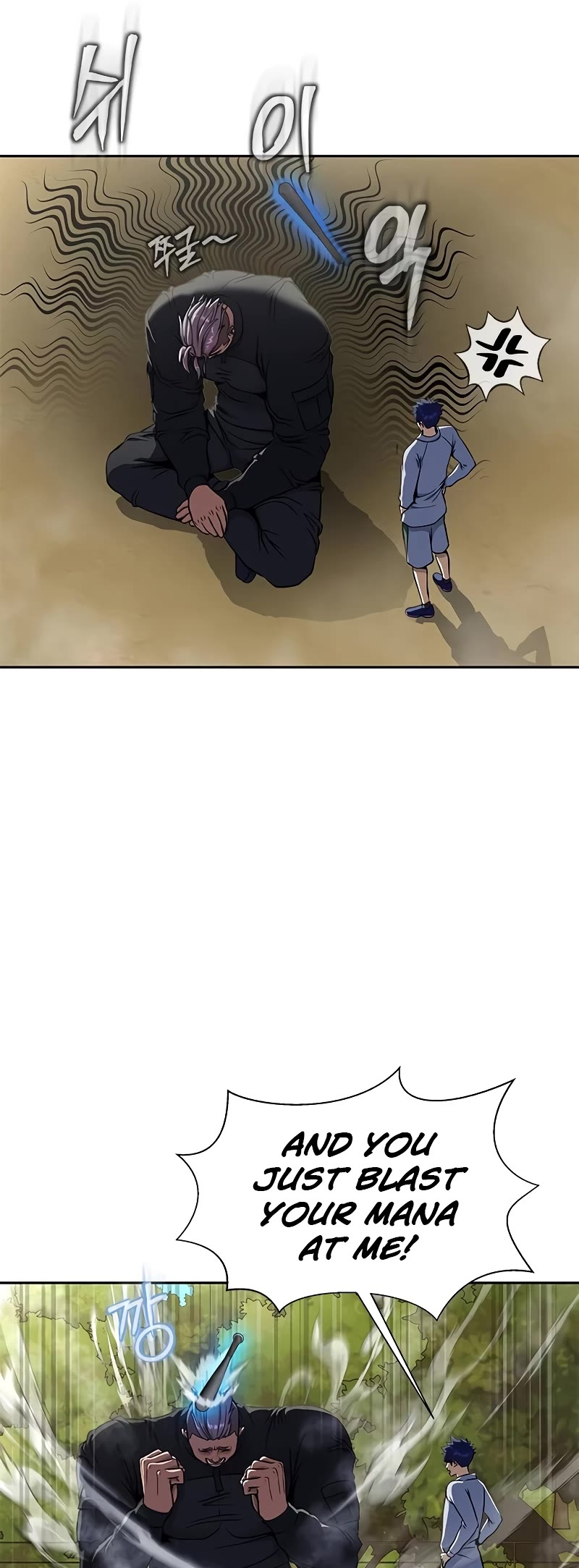Steel-Eating Player Chapter 40 page 5 - Chapter 40