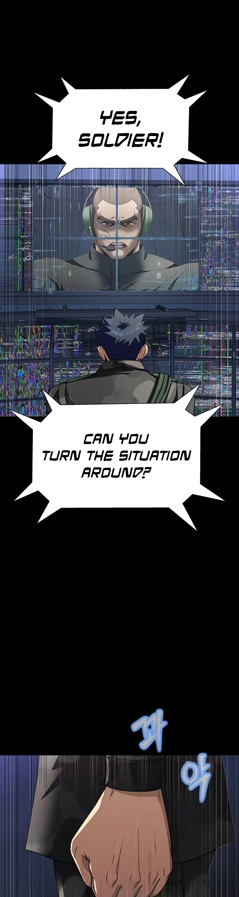 Steel-Eating Player Chapter 42 page 3 - Chapter 42