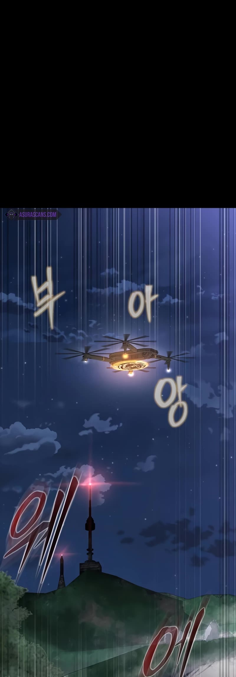 Steel-Eating Player Chapter 42 page 40 - Chapter 42