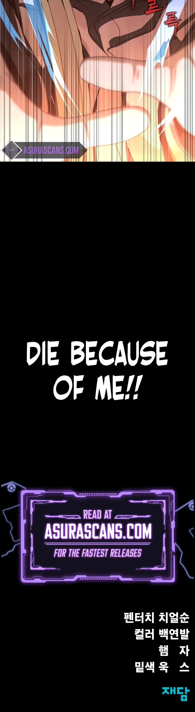 Steel-Eating Player Chapter 42 page 75 - Chapter 42