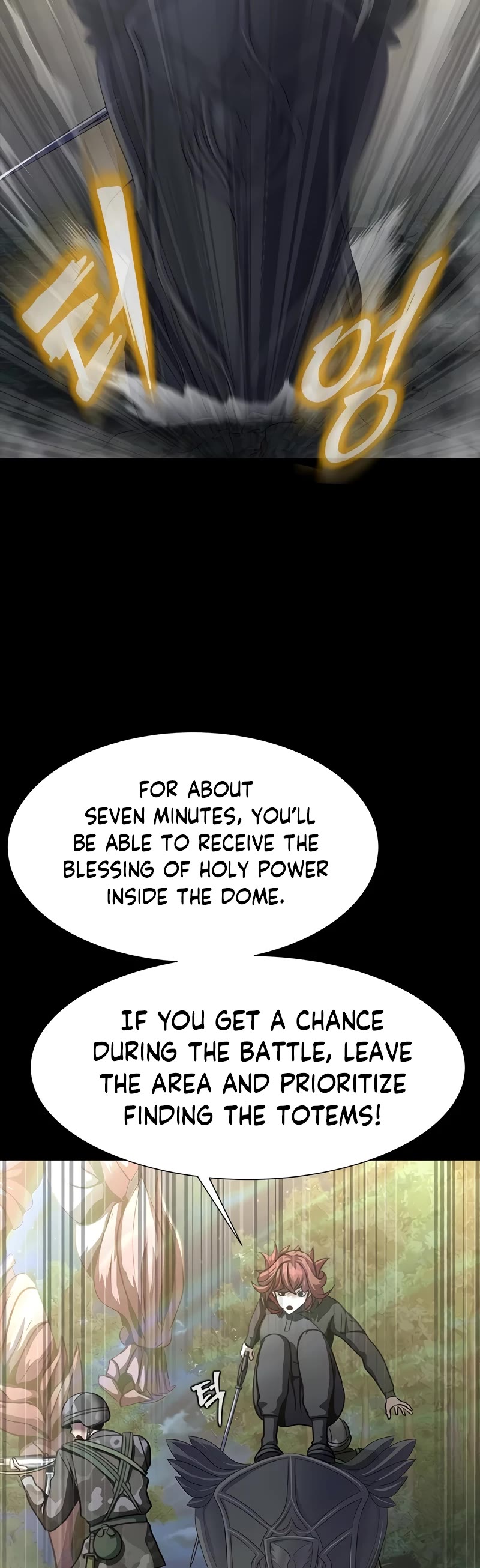 Steel-Eating Player Chapter 43 page 54 - Chapter 43
