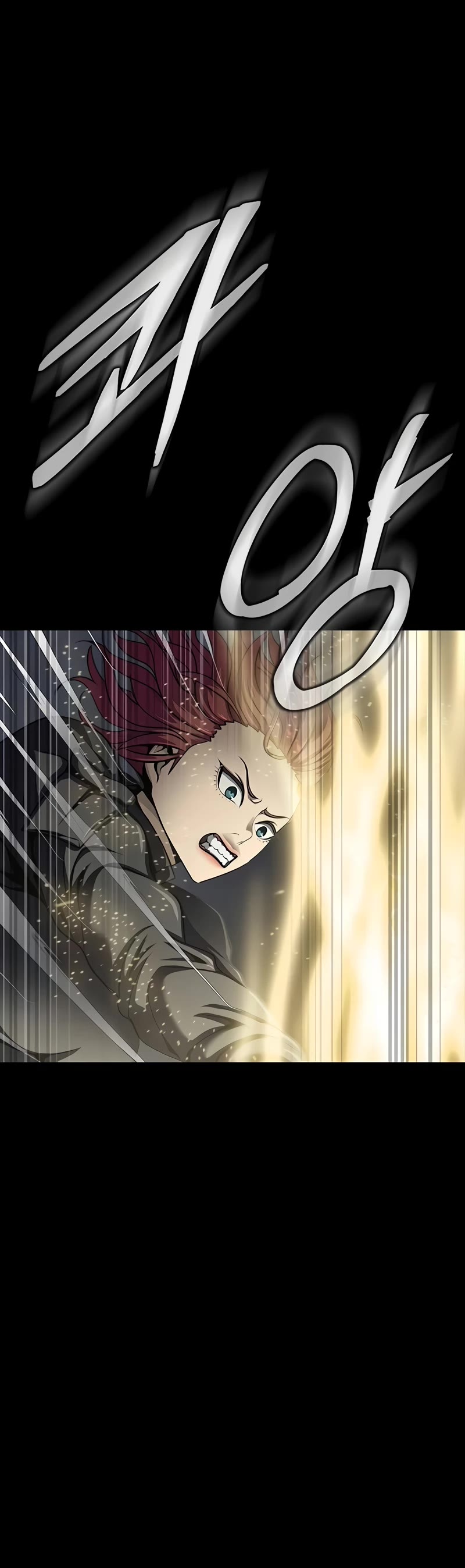 Steel-Eating Player Chapter 43 page 65 - Chapter 43