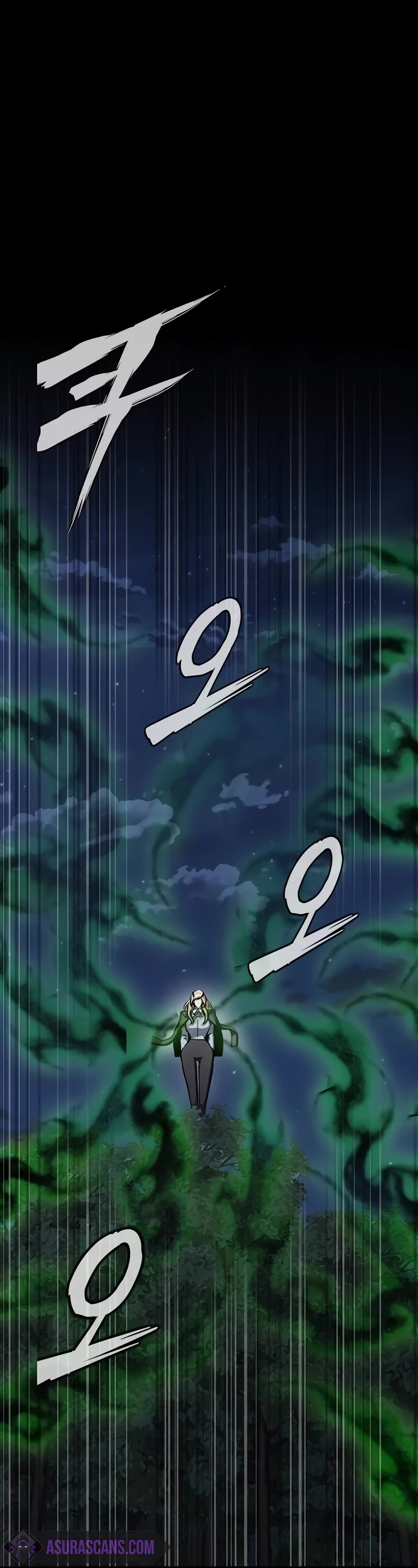 Steel-Eating Player Chapter 43 page 73 - Chapter 43