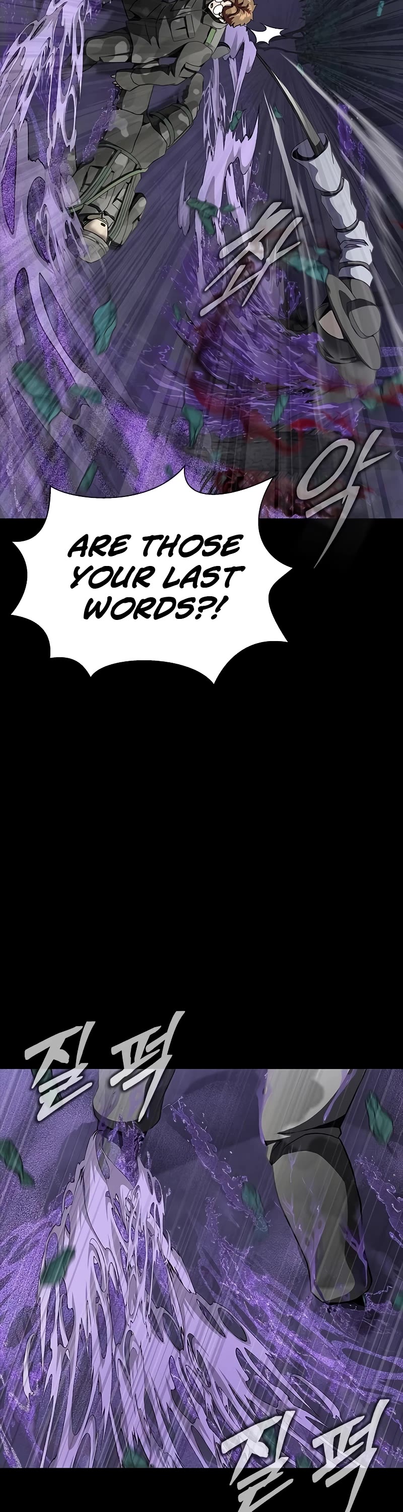 Steel-Eating Player Chapter 44 page 33 - Chapter 44