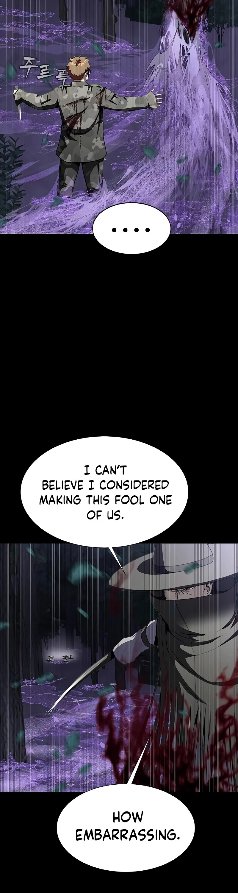 Steel-Eating Player Chapter 44 page 43 - Chapter 44