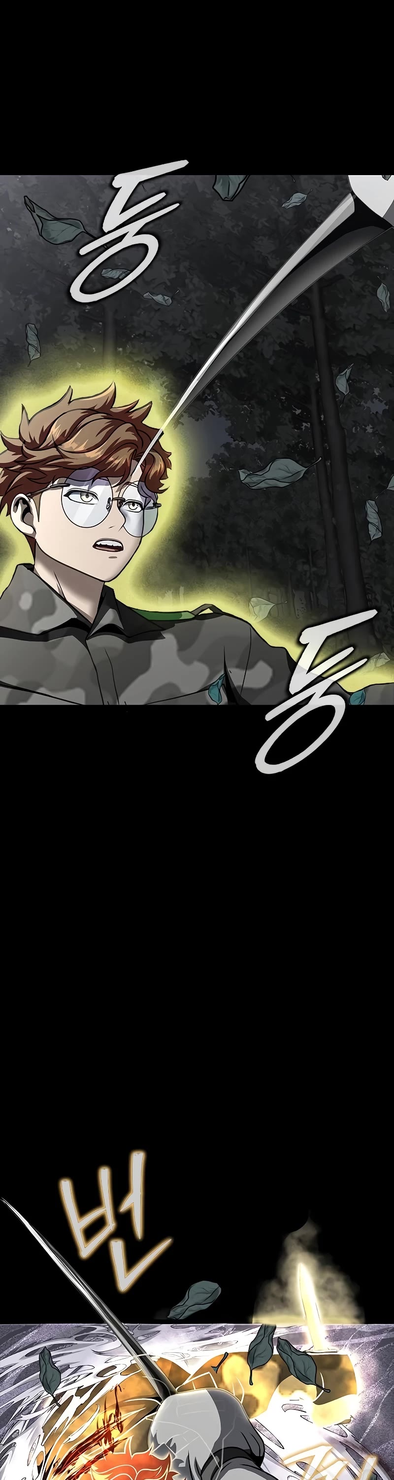 Steel-Eating Player Chapter 44 page 49 - Chapter 44