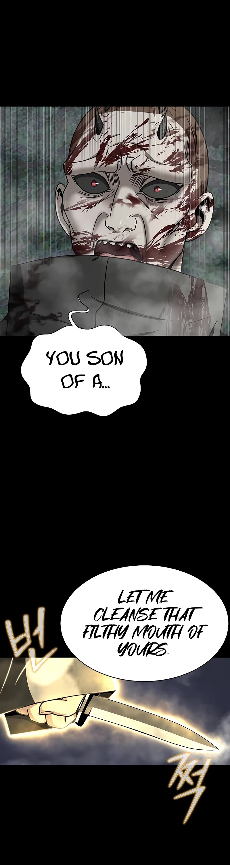 Steel-Eating Player Chapter 44 page 64 - Chapter 44
