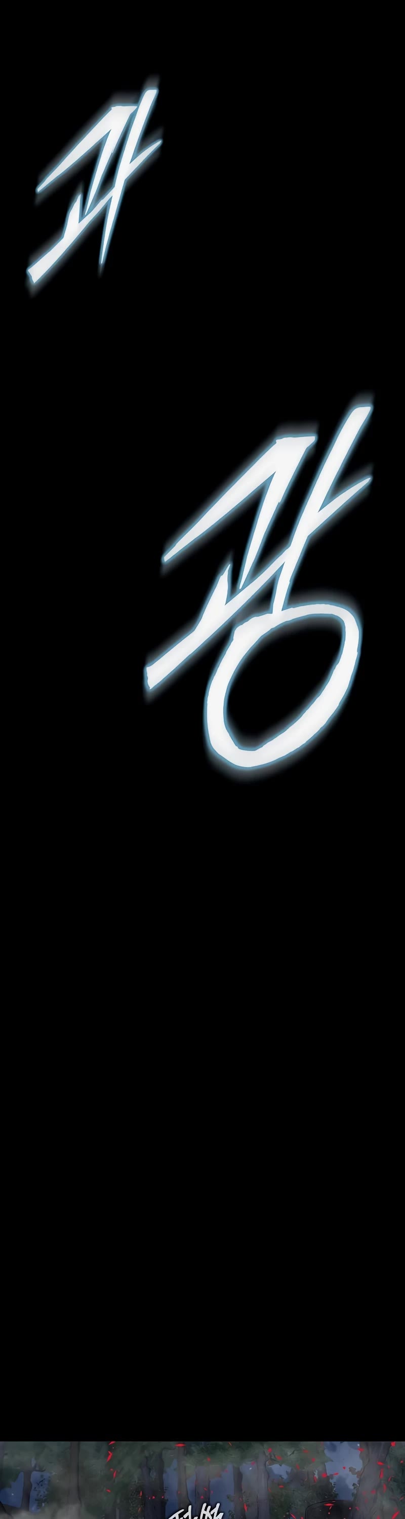 Steel-Eating Player Chapter 44 page 67 - Chapter 44