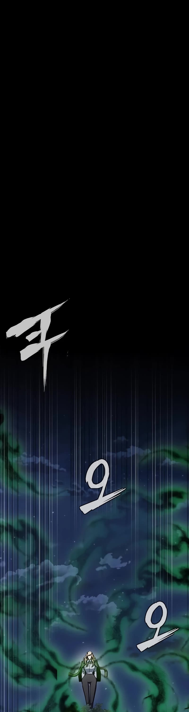 Steel-Eating Player Chapter 44 page 69 - Chapter 44