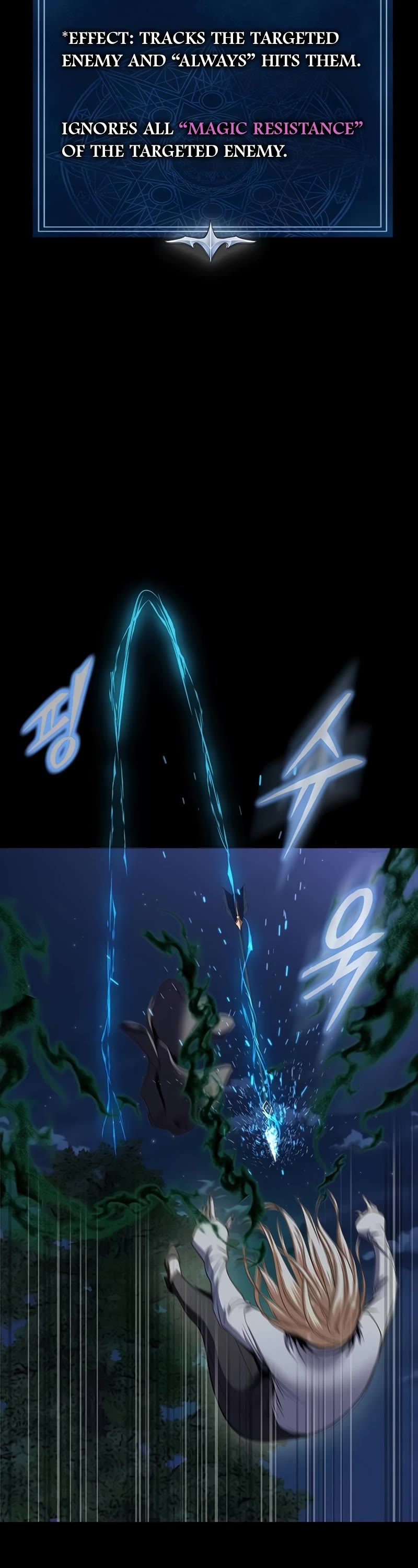 Steel-Eating Player Chapter 45 page 38 - Chapter 45