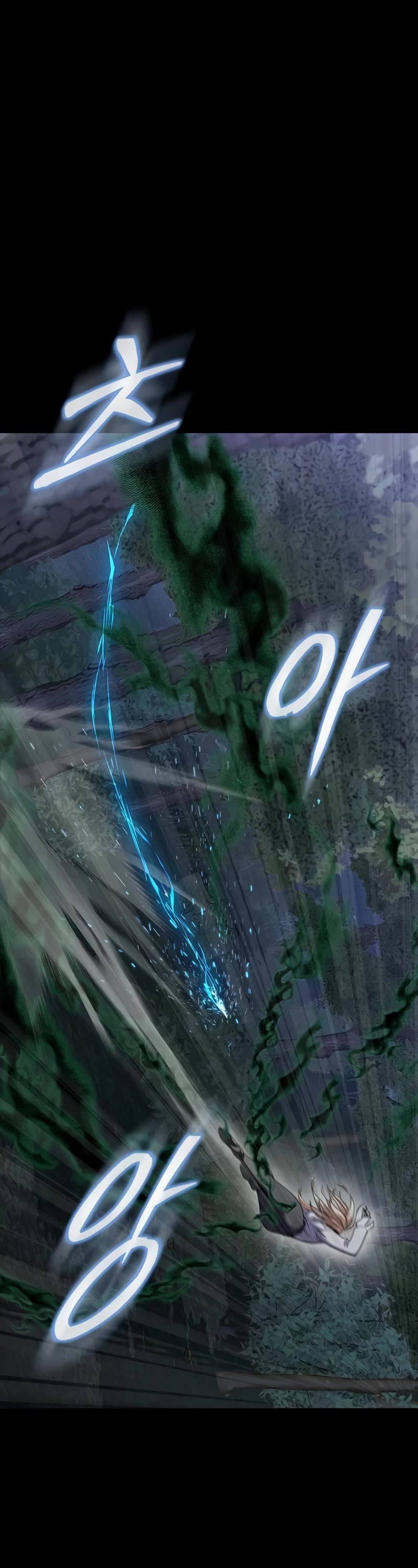 Steel-Eating Player Chapter 45 page 39 - Chapter 45