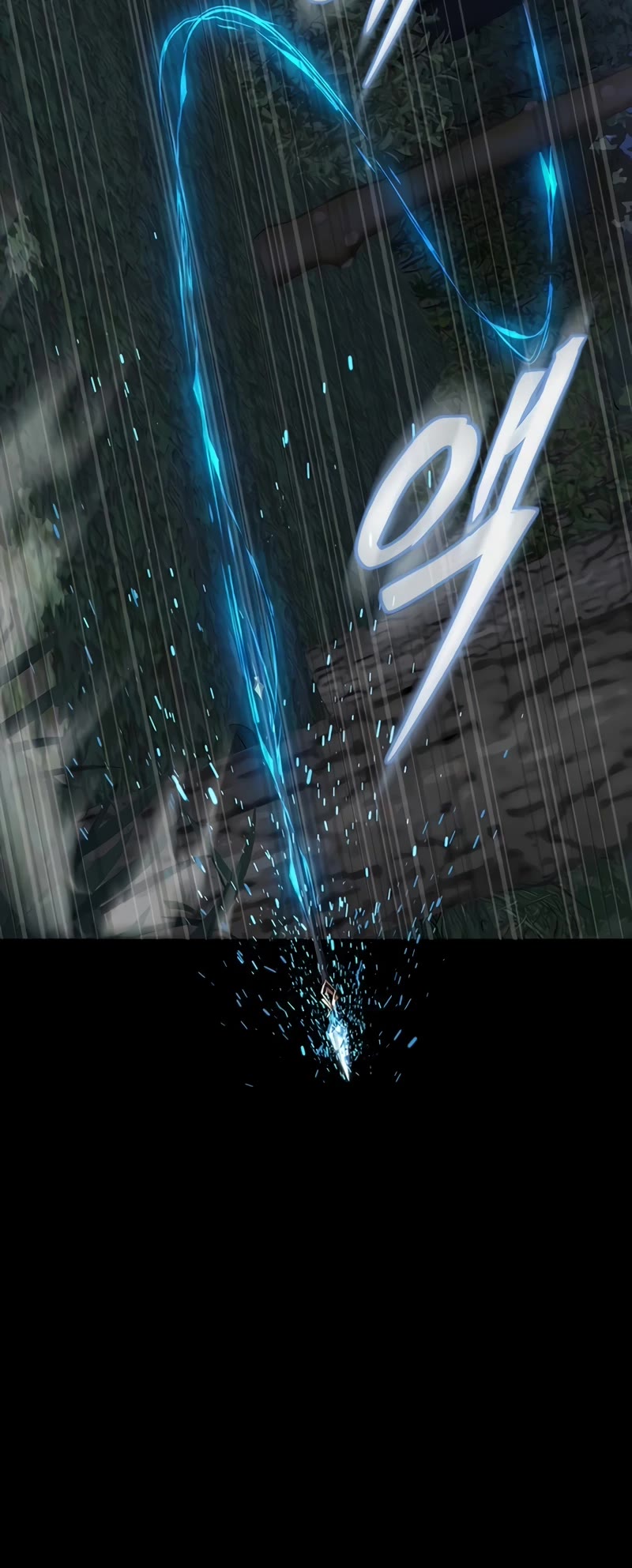 Steel-Eating Player Chapter 45 page 45 - Chapter 45