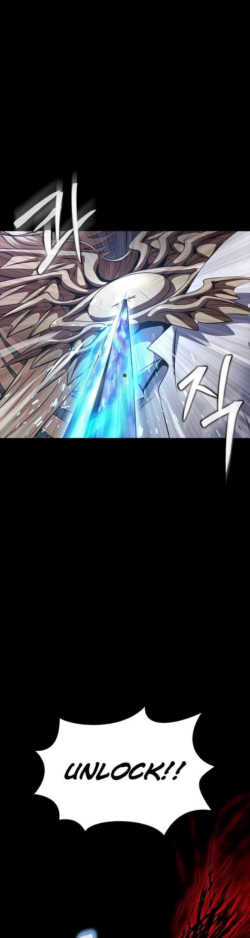 Steel-Eating Player Chapter 45 page 51 - Chapter 45