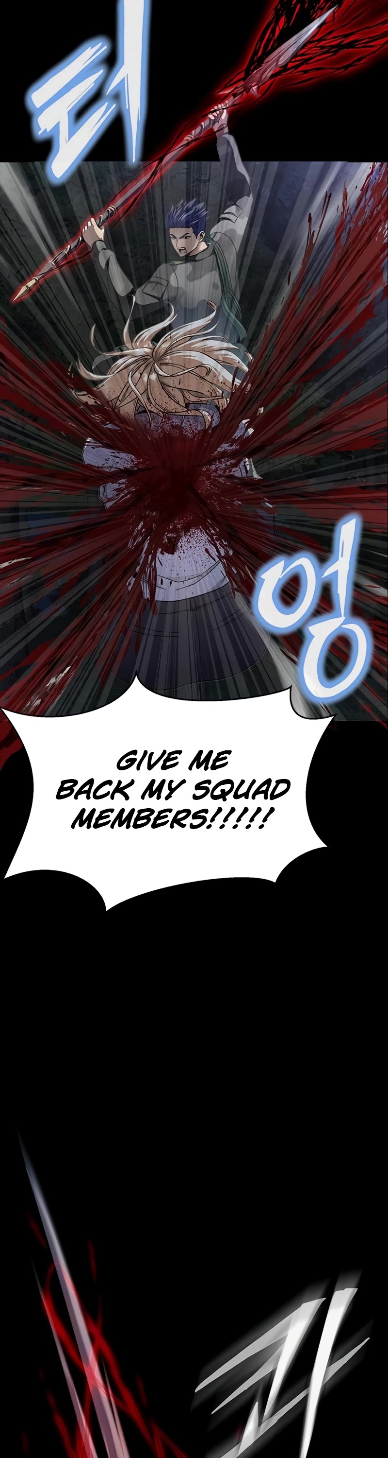 Steel-Eating Player Chapter 45 page 52 - Chapter 45