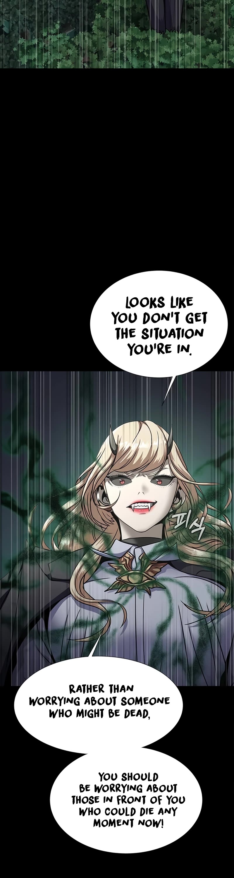 Steel-Eating Player Chapter 45 page 8 - Chapter 45