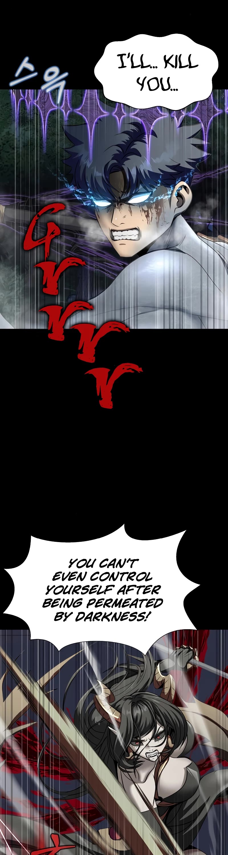 Steel-Eating Player Chapter 46 page 54 - Chapter 46