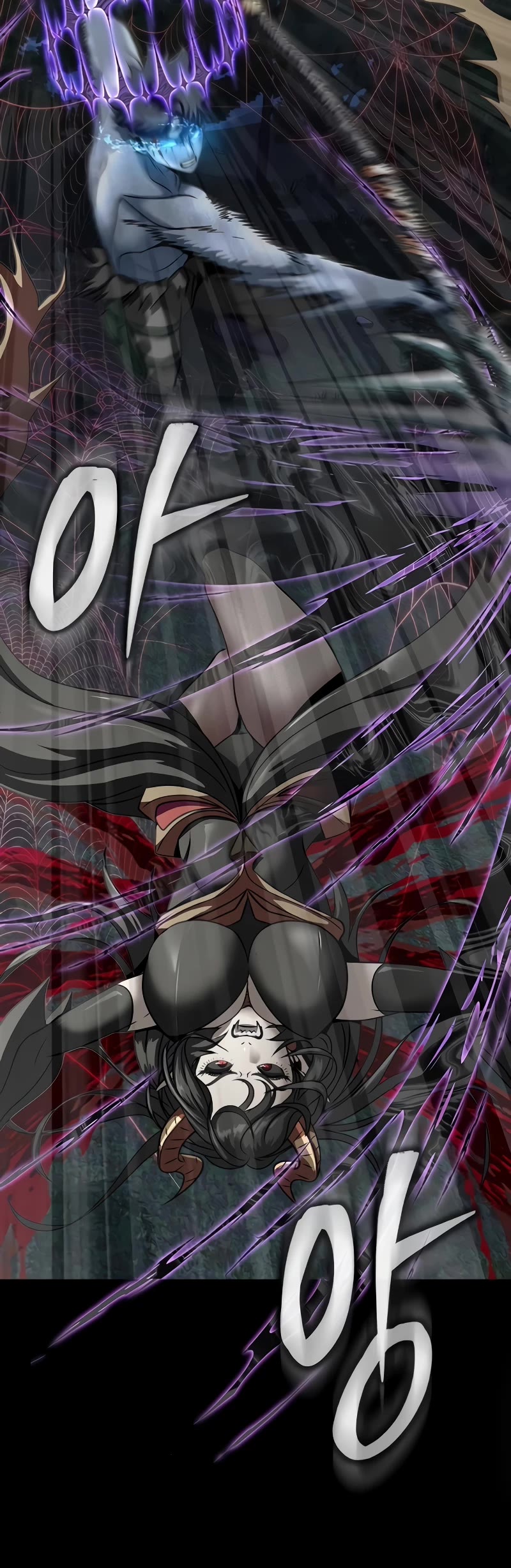 Steel-Eating Player Chapter 46 page 58 - Chapter 46