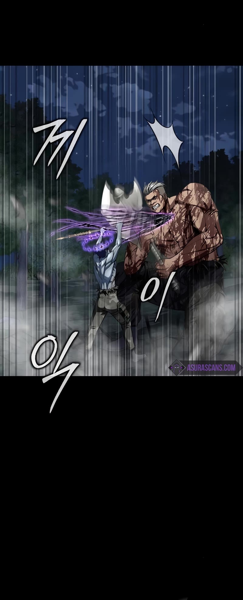 Steel-Eating Player Chapter 46 page 62 - Chapter 46