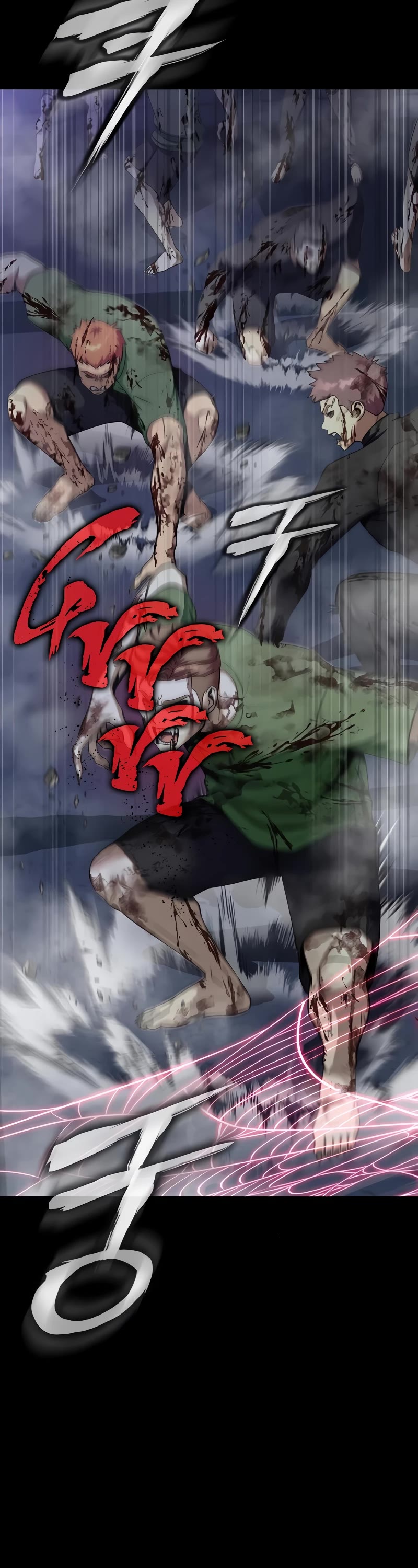 Steel-Eating Player Chapter 46 page 8 - Chapter 46