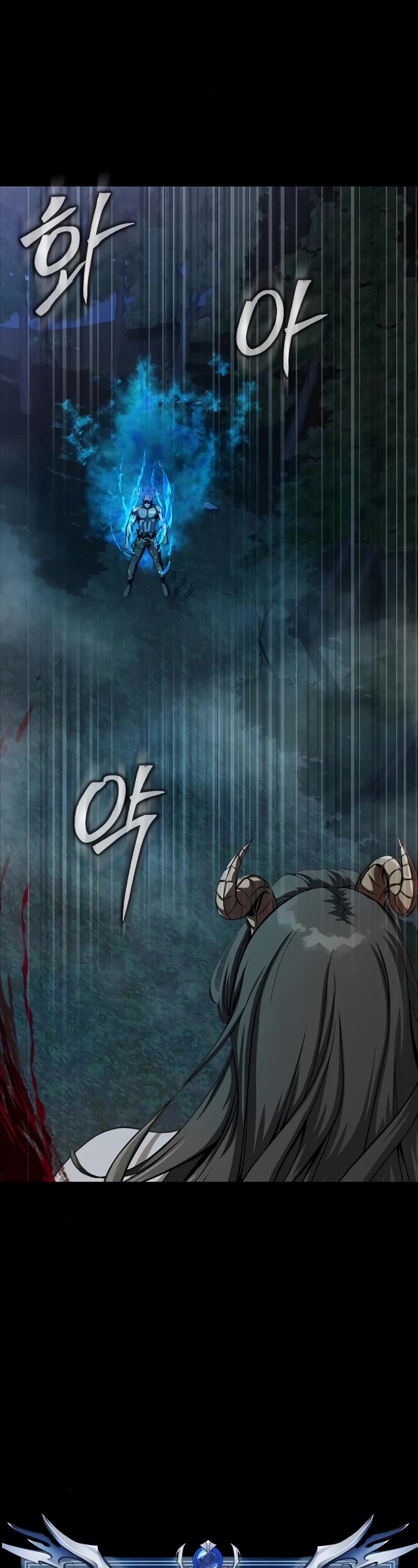 Steel-Eating Player Chapter 46 page 80 - Chapter 46
