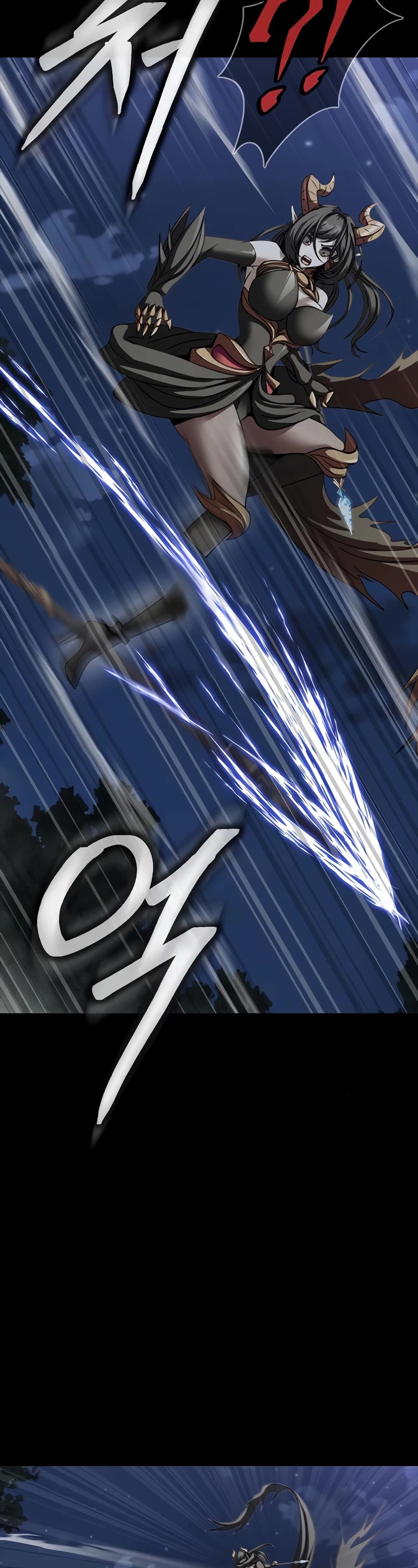 Steel-Eating Player Chapter 46 page 84 - Chapter 46