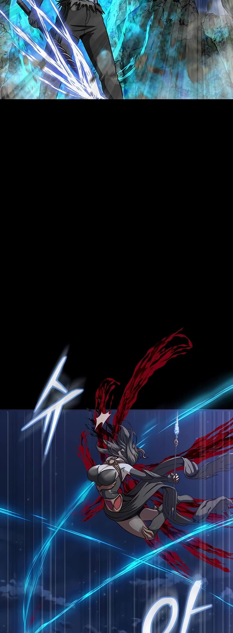 Steel-Eating Player Chapter 47 page 20 - Chapter 47