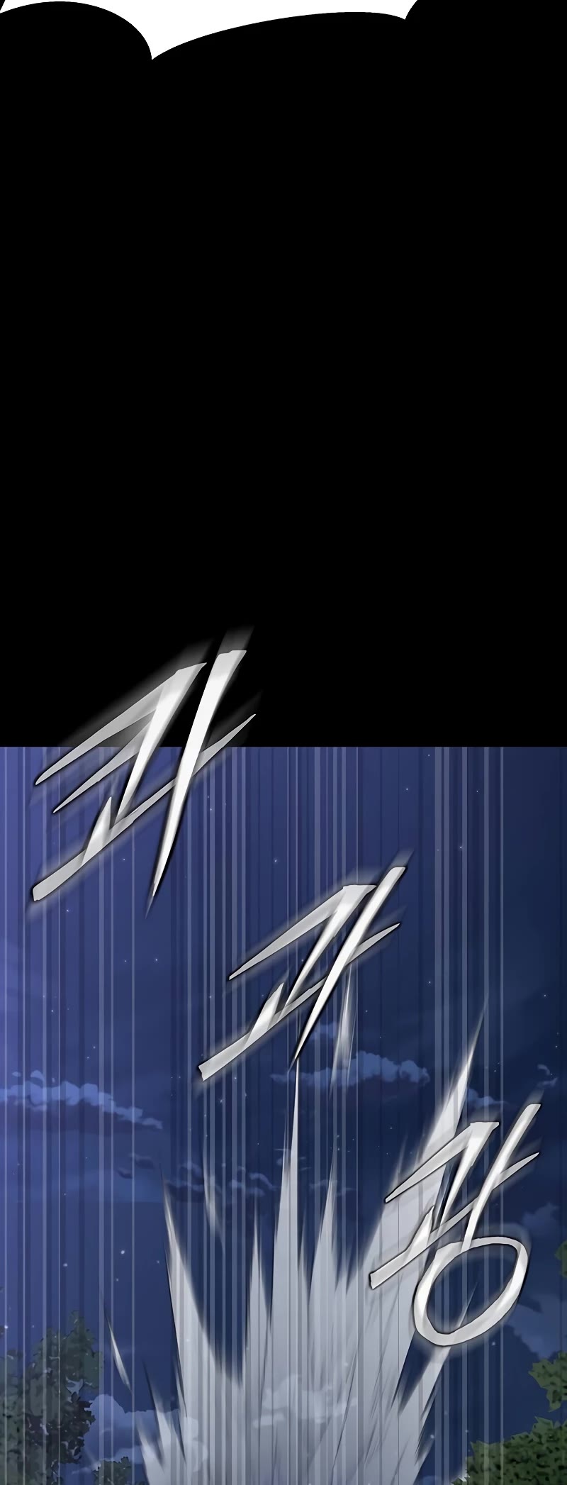 Steel-Eating Player Chapter 47 page 25 - Chapter 47