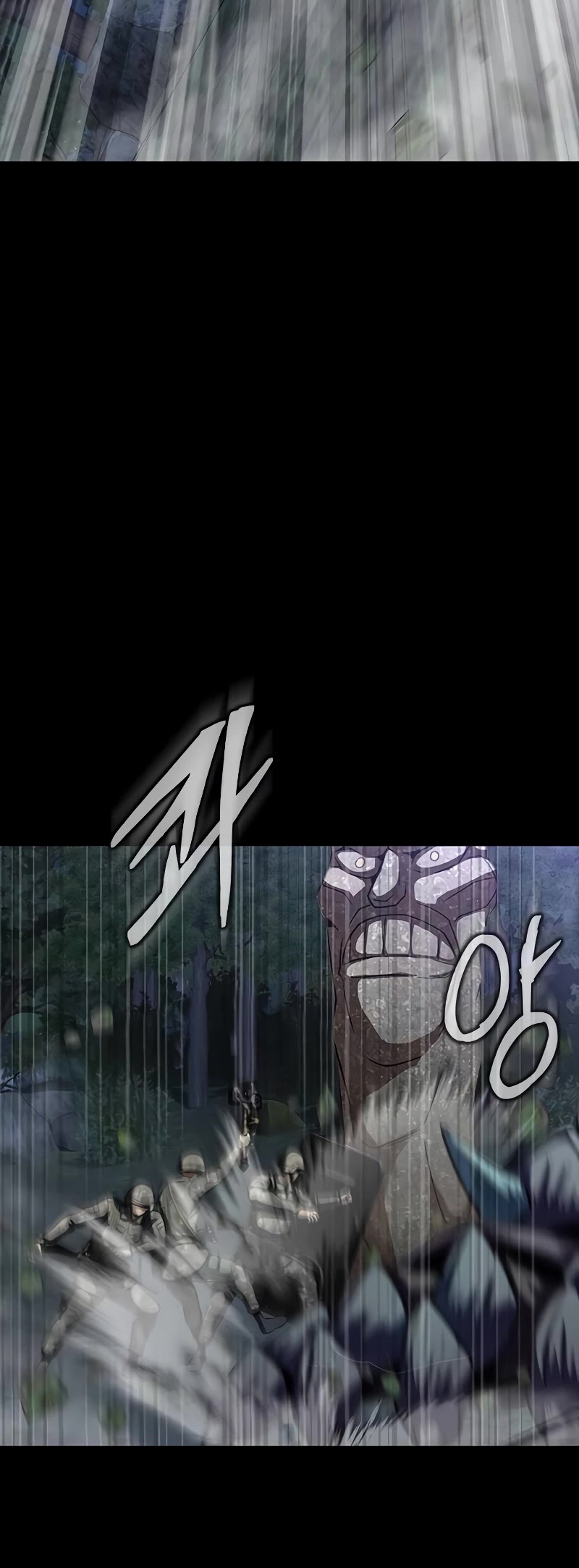 Steel-Eating Player Chapter 47 page 35 - Chapter 47
