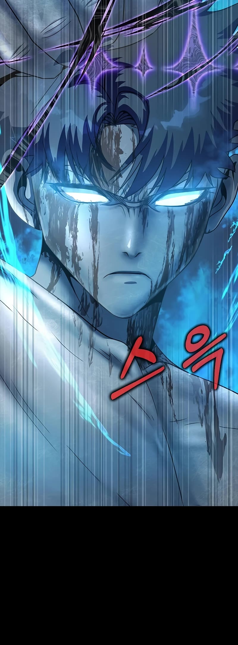 Steel-Eating Player Chapter 47 page 5 - Chapter 47