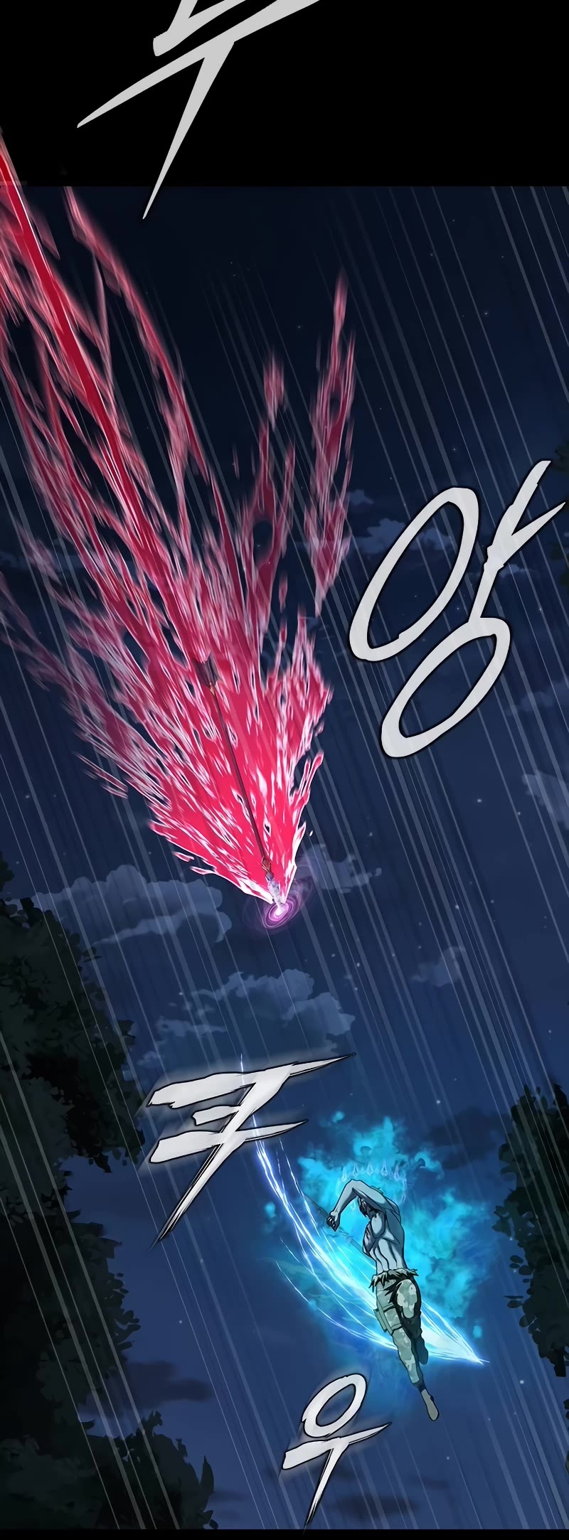 Steel-Eating Player Chapter 47 page 51 - Chapter 47