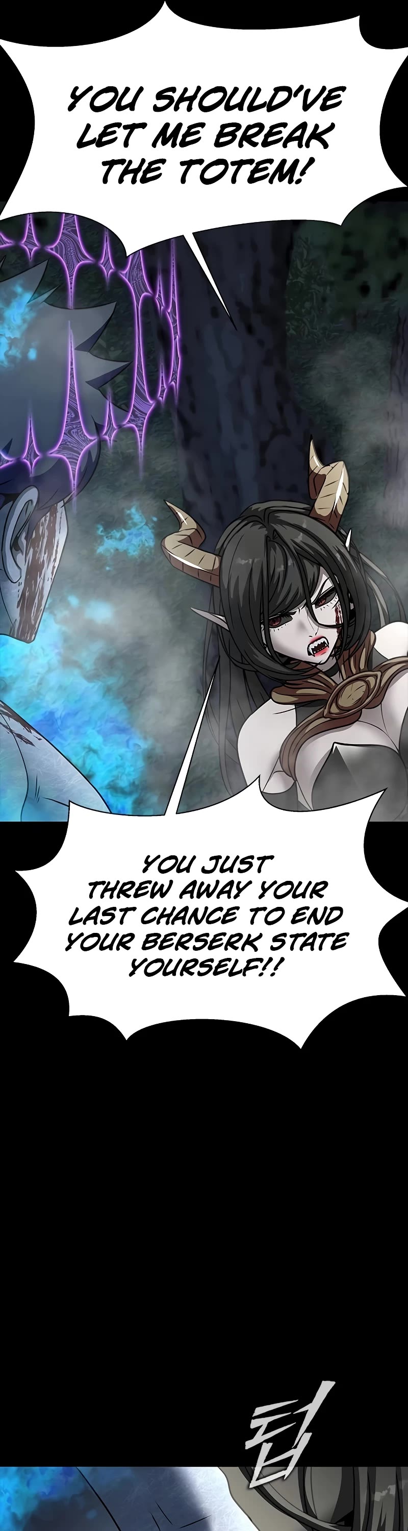 Steel-Eating Player Chapter 47 page 66 - Chapter 47