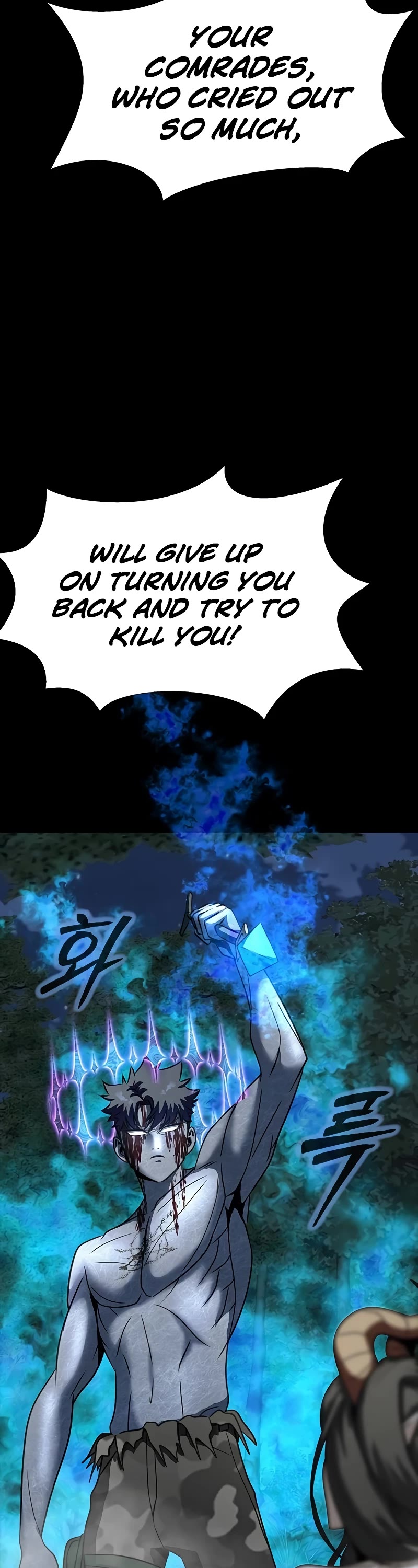 Steel-Eating Player Chapter 47 page 68 - Chapter 47