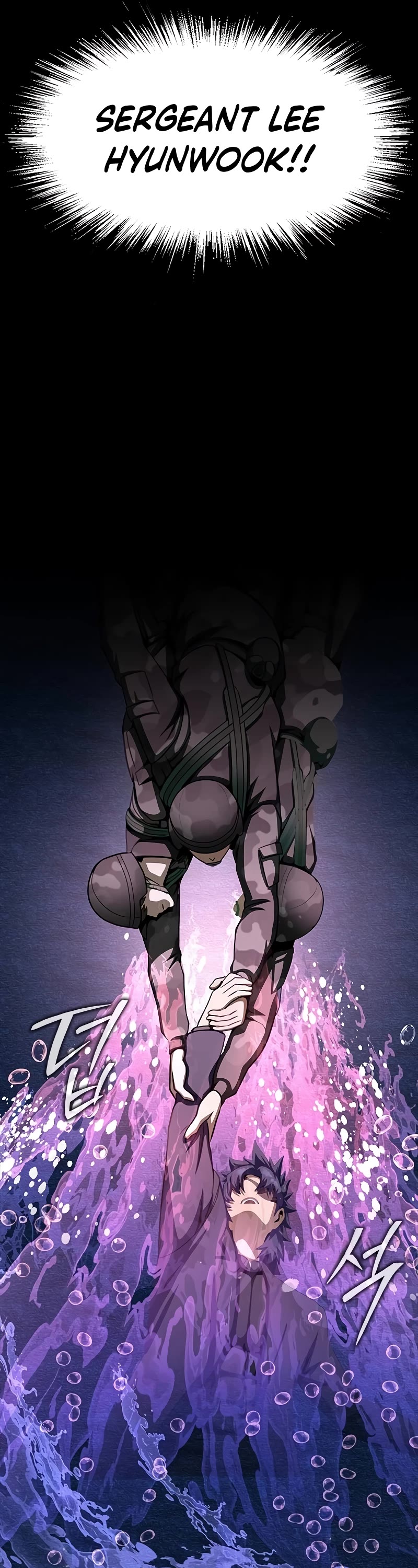 Steel-Eating Player Chapter 47 page 76 - Chapter 47