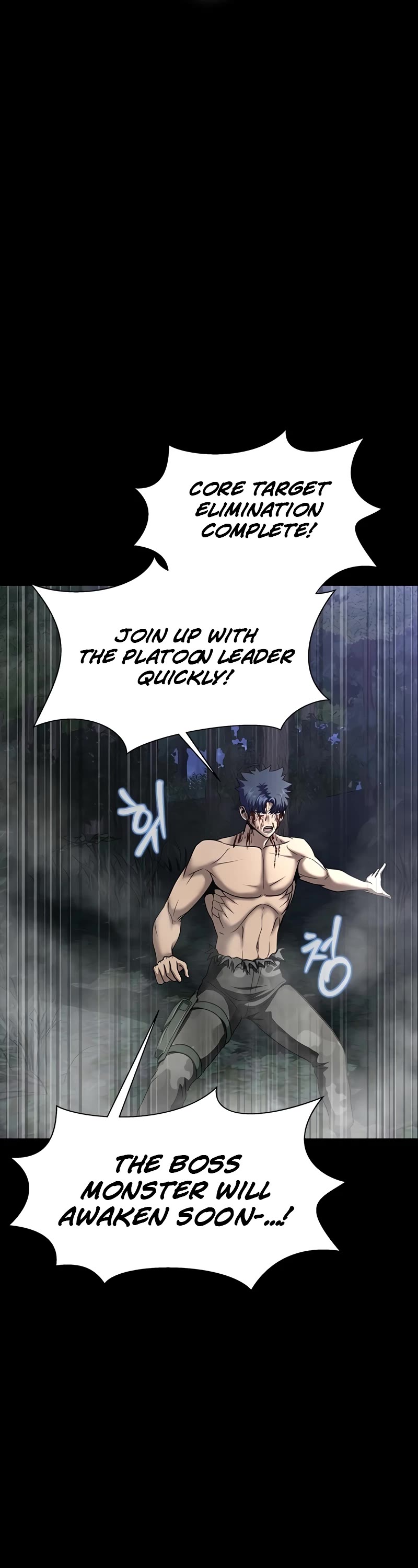 Steel-Eating Player Chapter 48 page 11 - Chapter 48