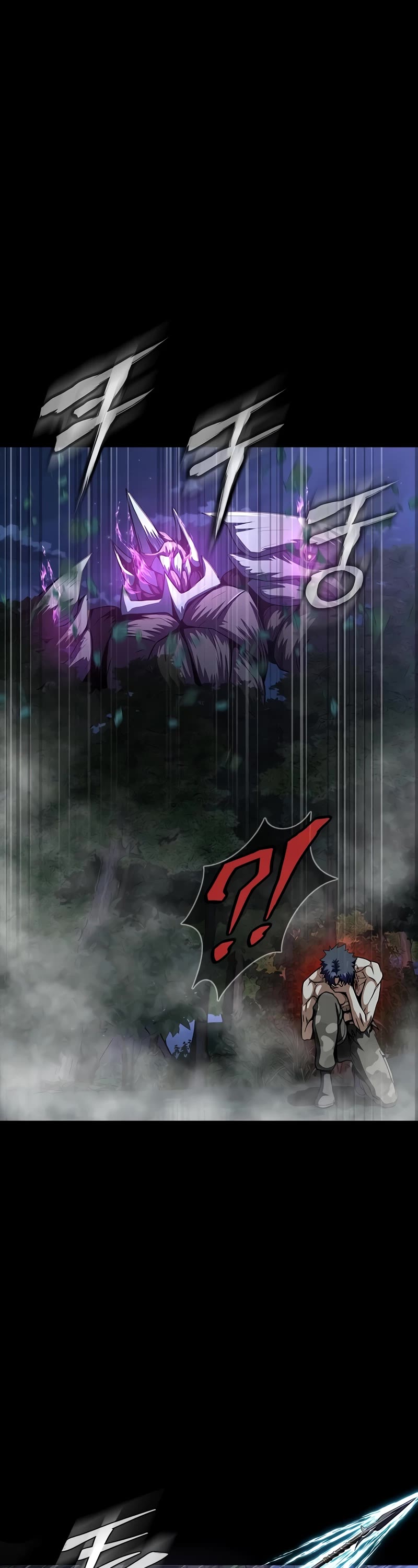 Steel-Eating Player Chapter 48 page 14 - Chapter 48