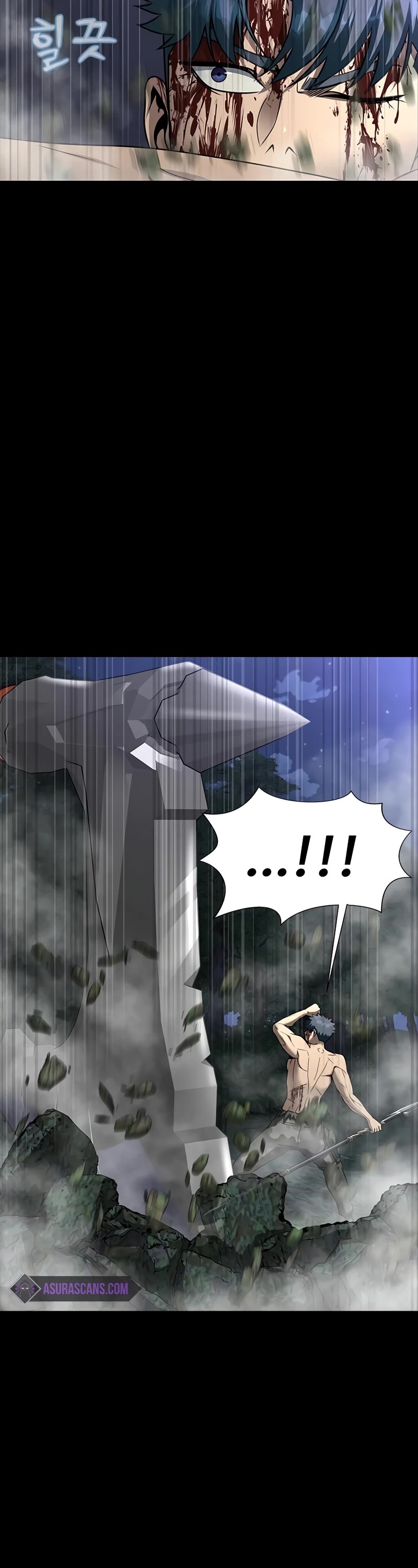 Steel-Eating Player Chapter 48 page 24 - Chapter 48