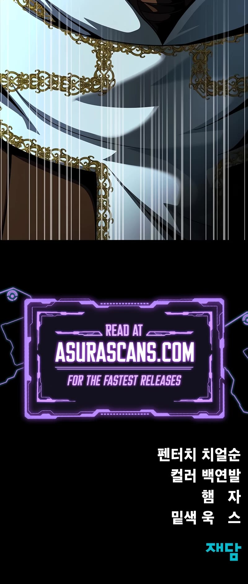 Steel-Eating Player Chapter 48 page 83 - Chapter 48