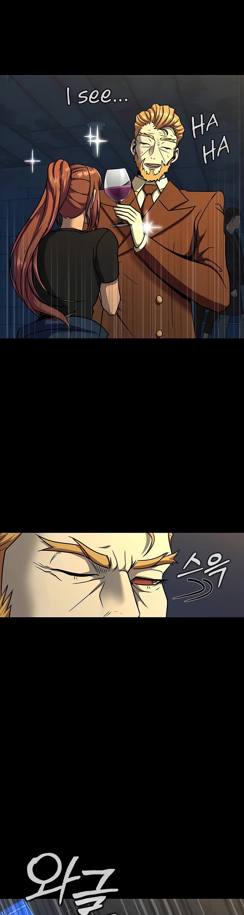 Steel-Eating Player Chapter 49 page 12 - Chapter 49