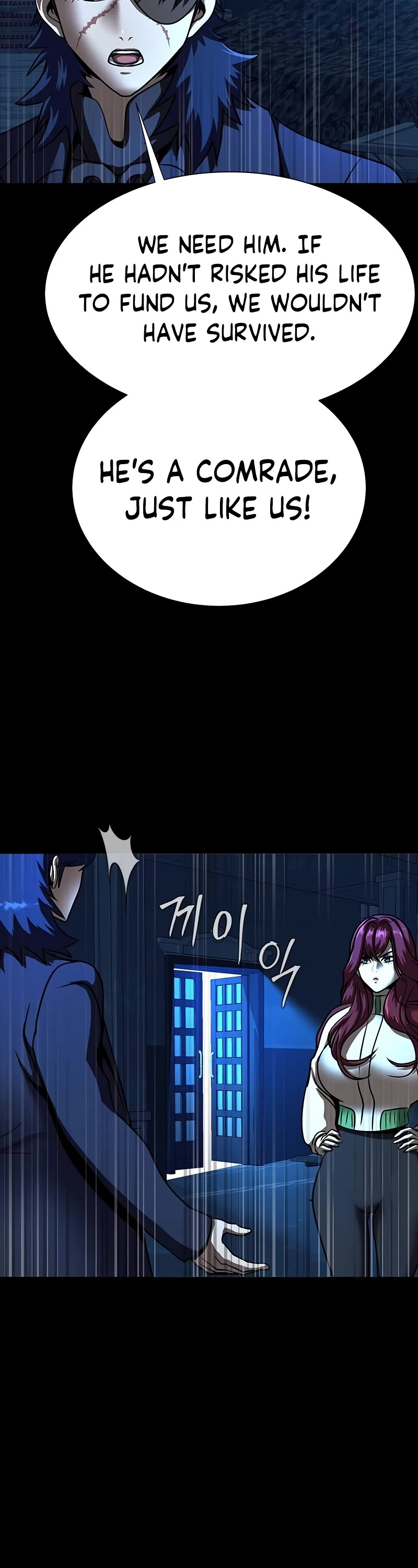 Steel-Eating Player Chapter 49 page 3 - Chapter 49