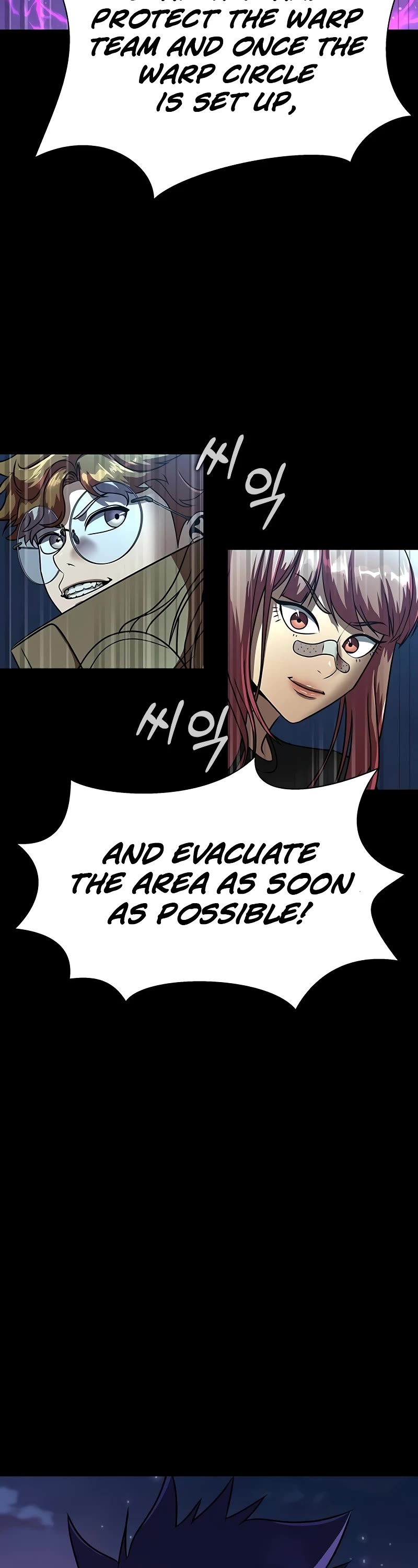 Steel-Eating Player Chapter 49 page 68 - Chapter 49
