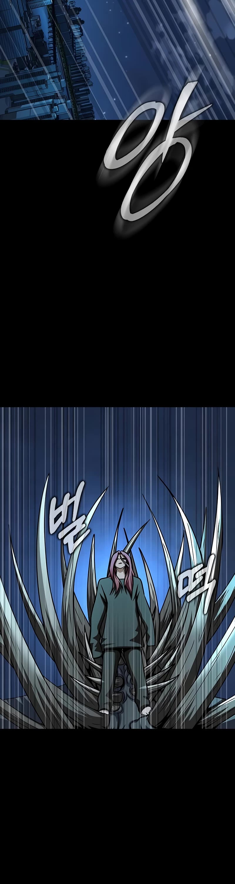 Steel-Eating Player Chapter 49 page 79 - Chapter 49