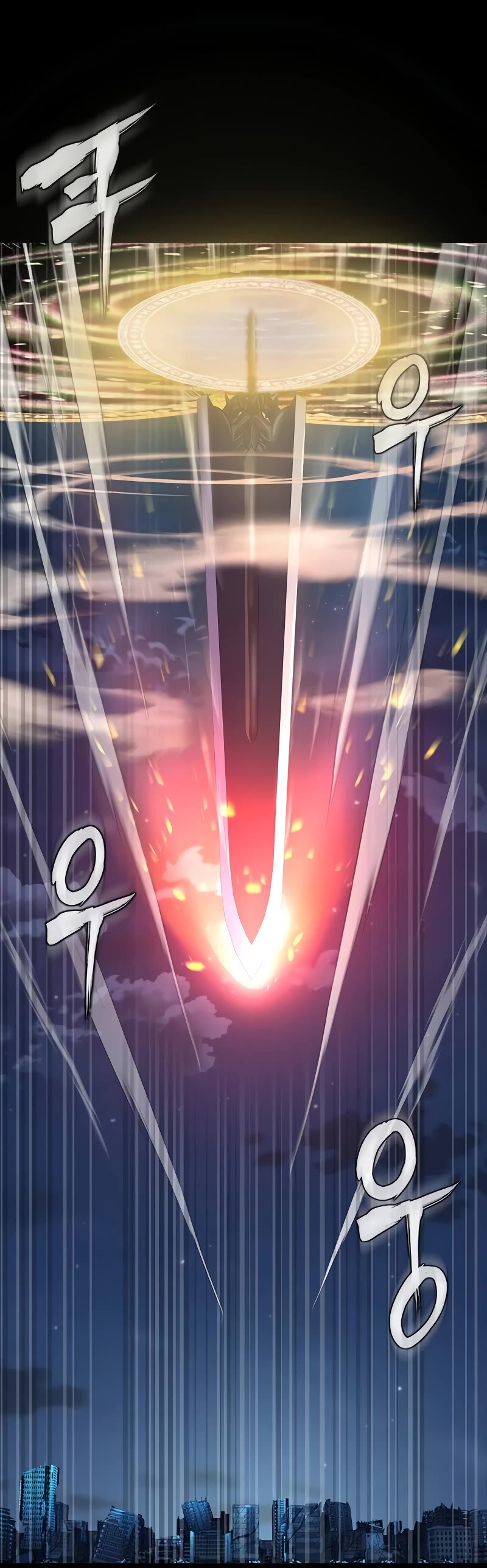 Steel-Eating Player Chapter 49 page 80 - Chapter 49